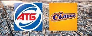 «АТБ» та «Сільпо» потрапили у скандал з розкраданням гуманітарної допомоги у Запоріжжі